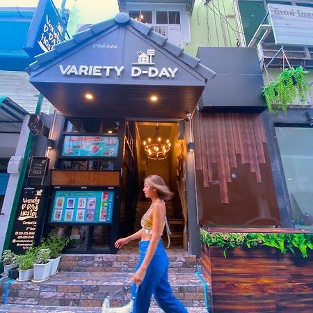 Varietyd-Dayhostel Huahin Luaran gambar