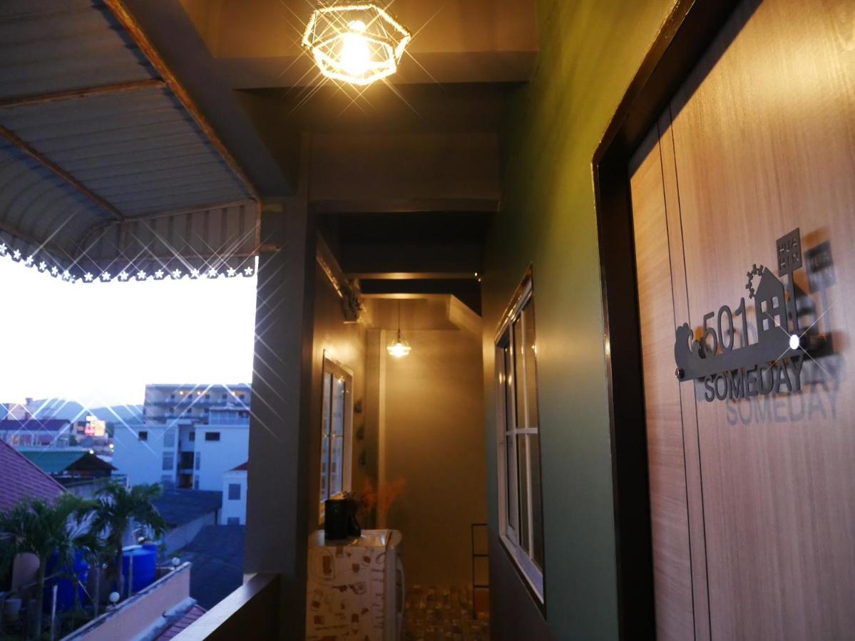 Varietyd-Dayhostel Huahin Luaran gambar