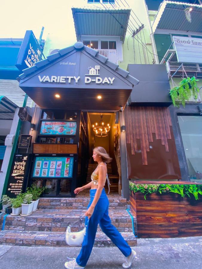 Varietyd-Dayhostel Huahin Luaran gambar