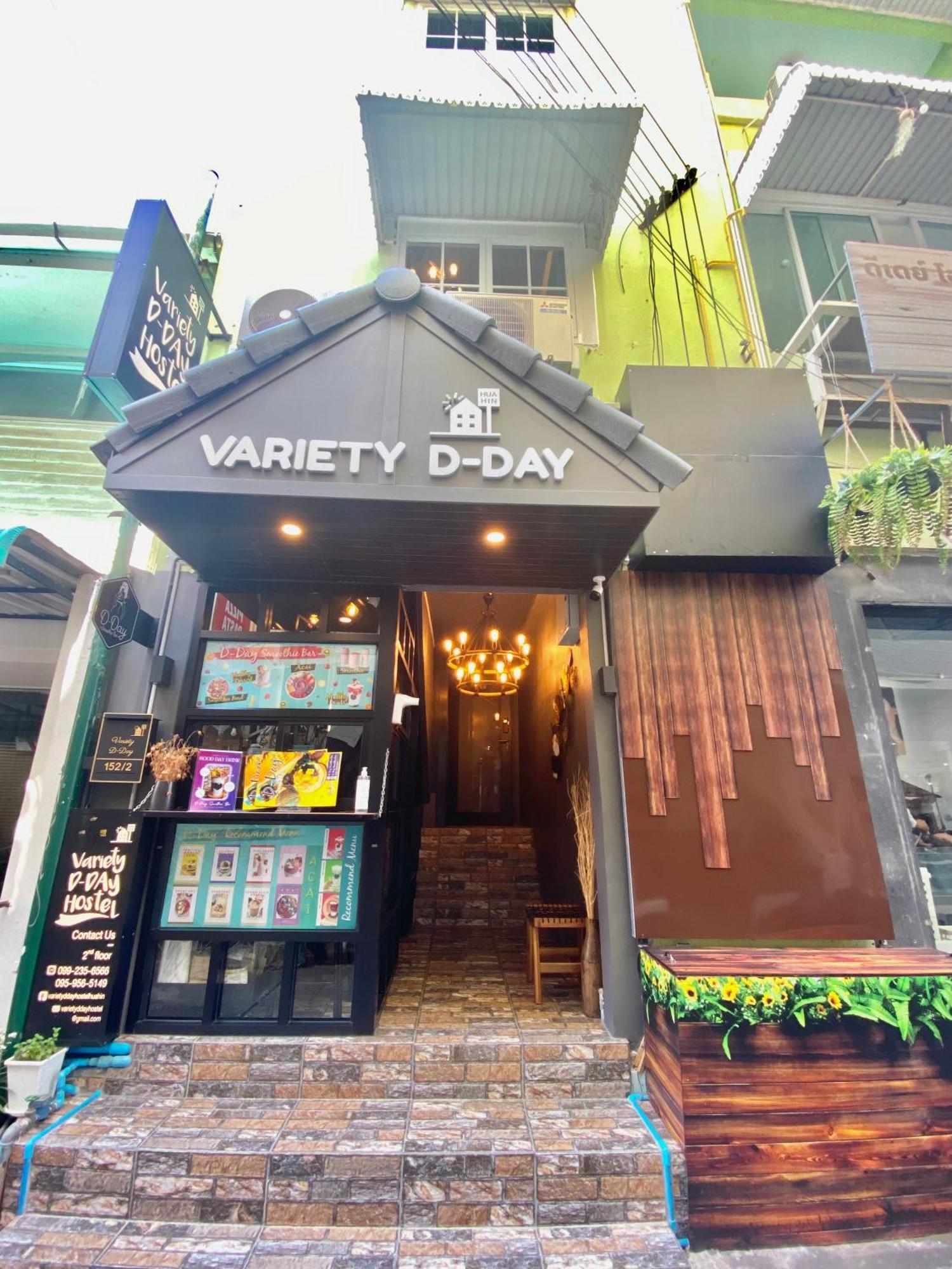 Varietyd-Dayhostel Huahin Luaran gambar